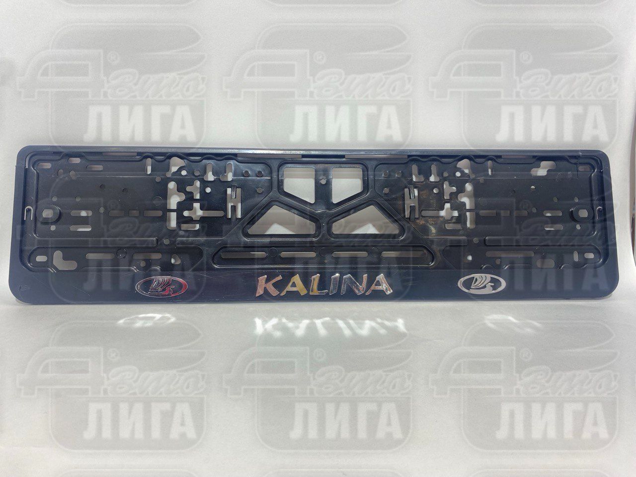 Рамка под номер Lada Kalina