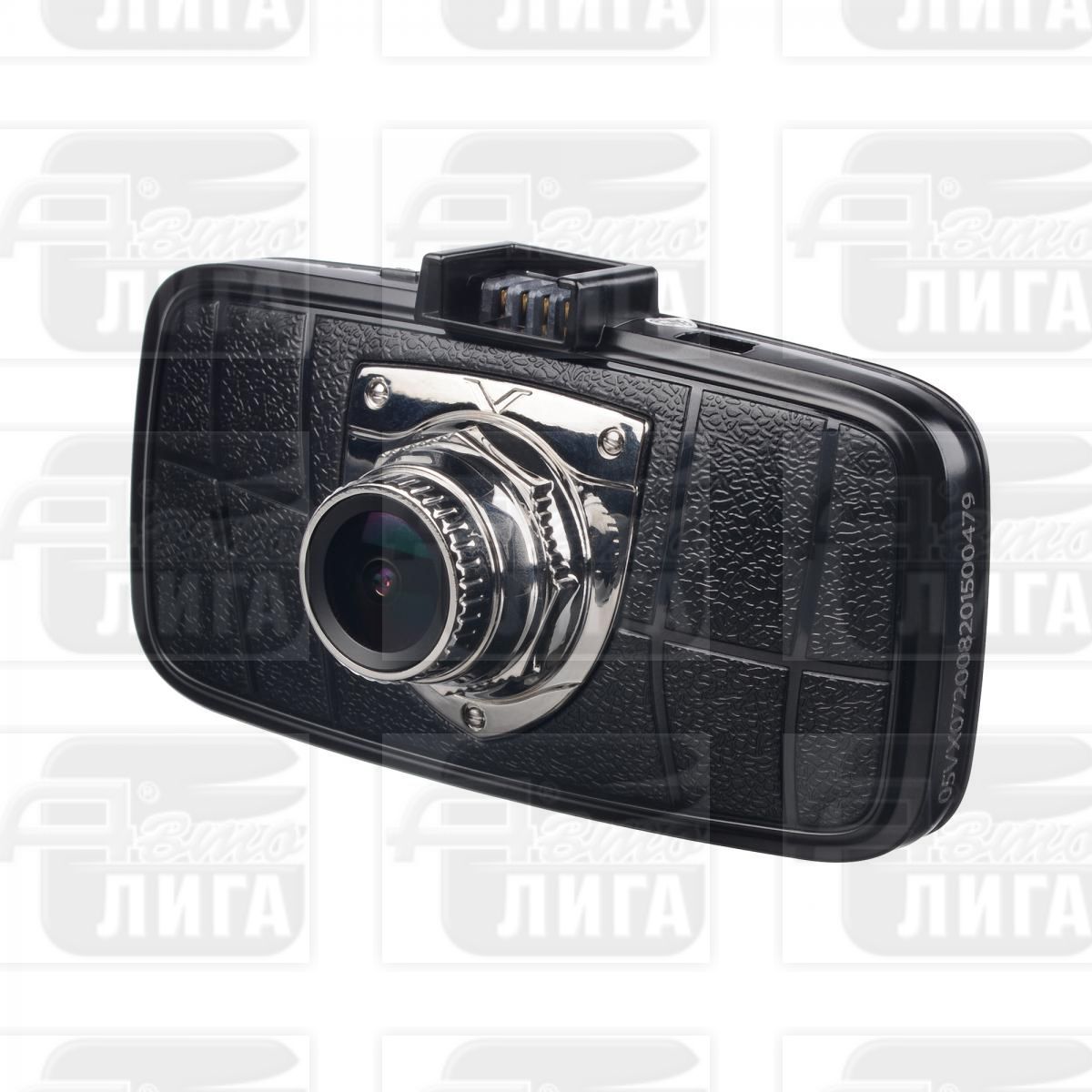 Intego VX-720HD