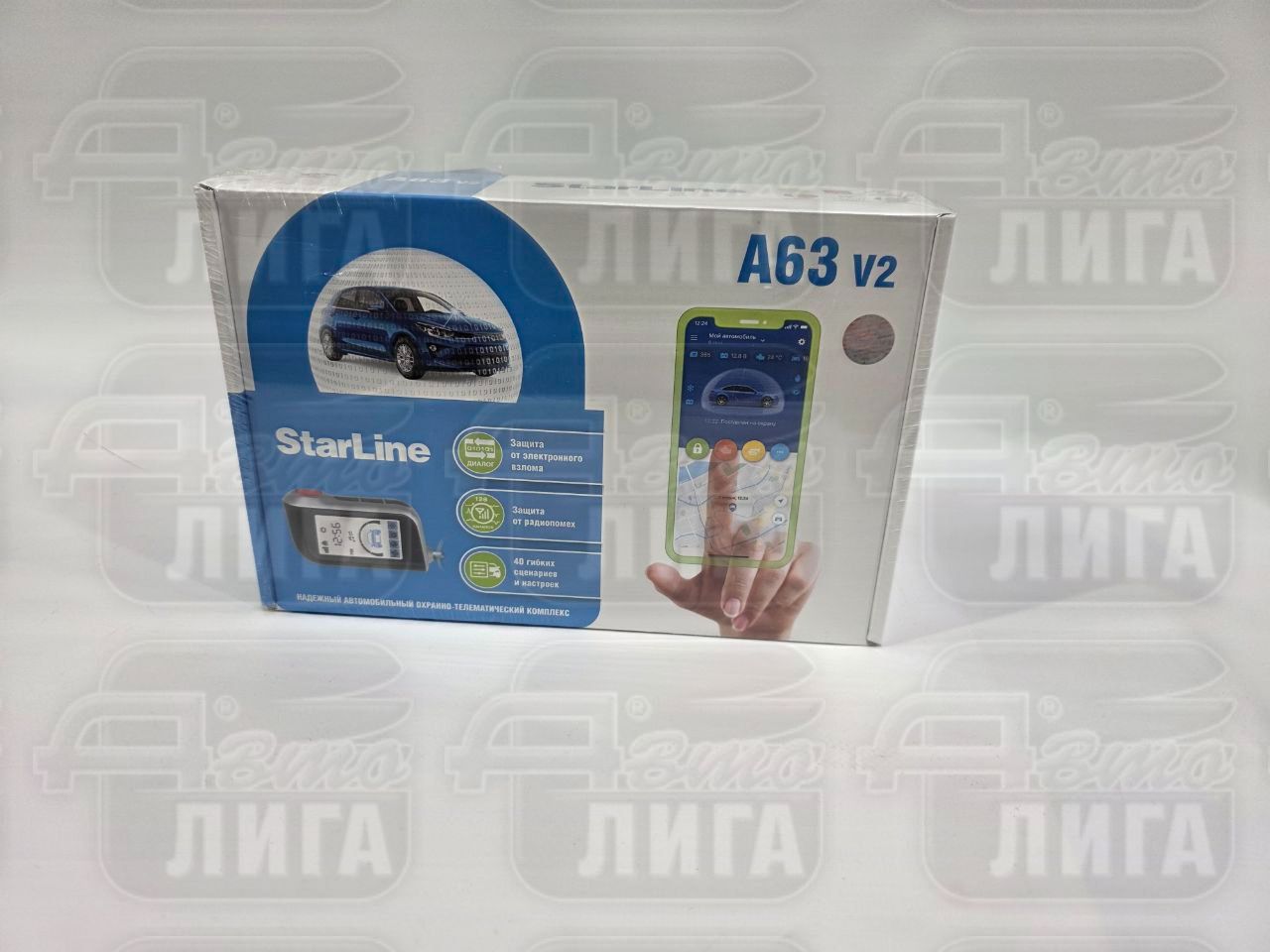 StarLine A63 2CAN+2LIN ECO