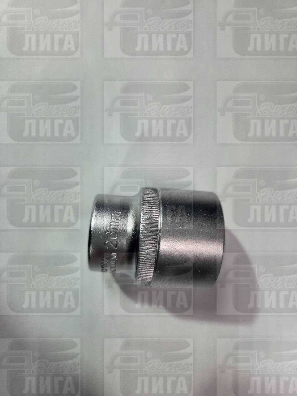 Головка торцевая короткая SV-класс HI1226
