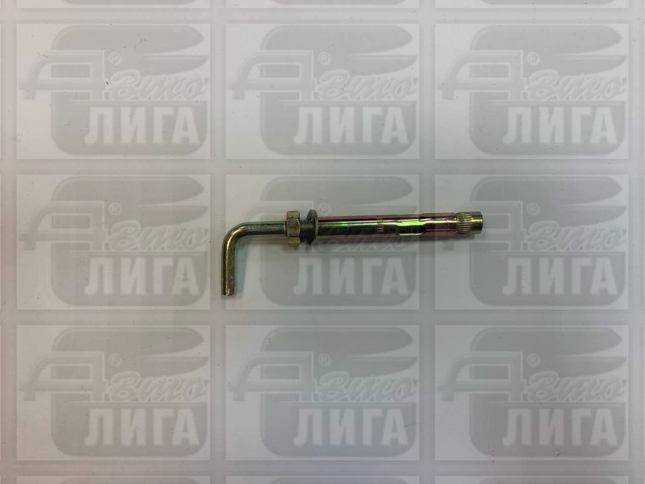 анкер болт с крюком