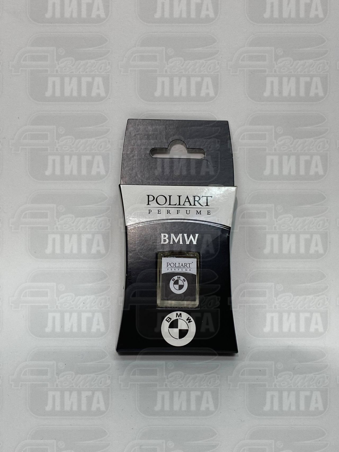 Ароматизатор для автомобиля POLIART PERFUME BMW