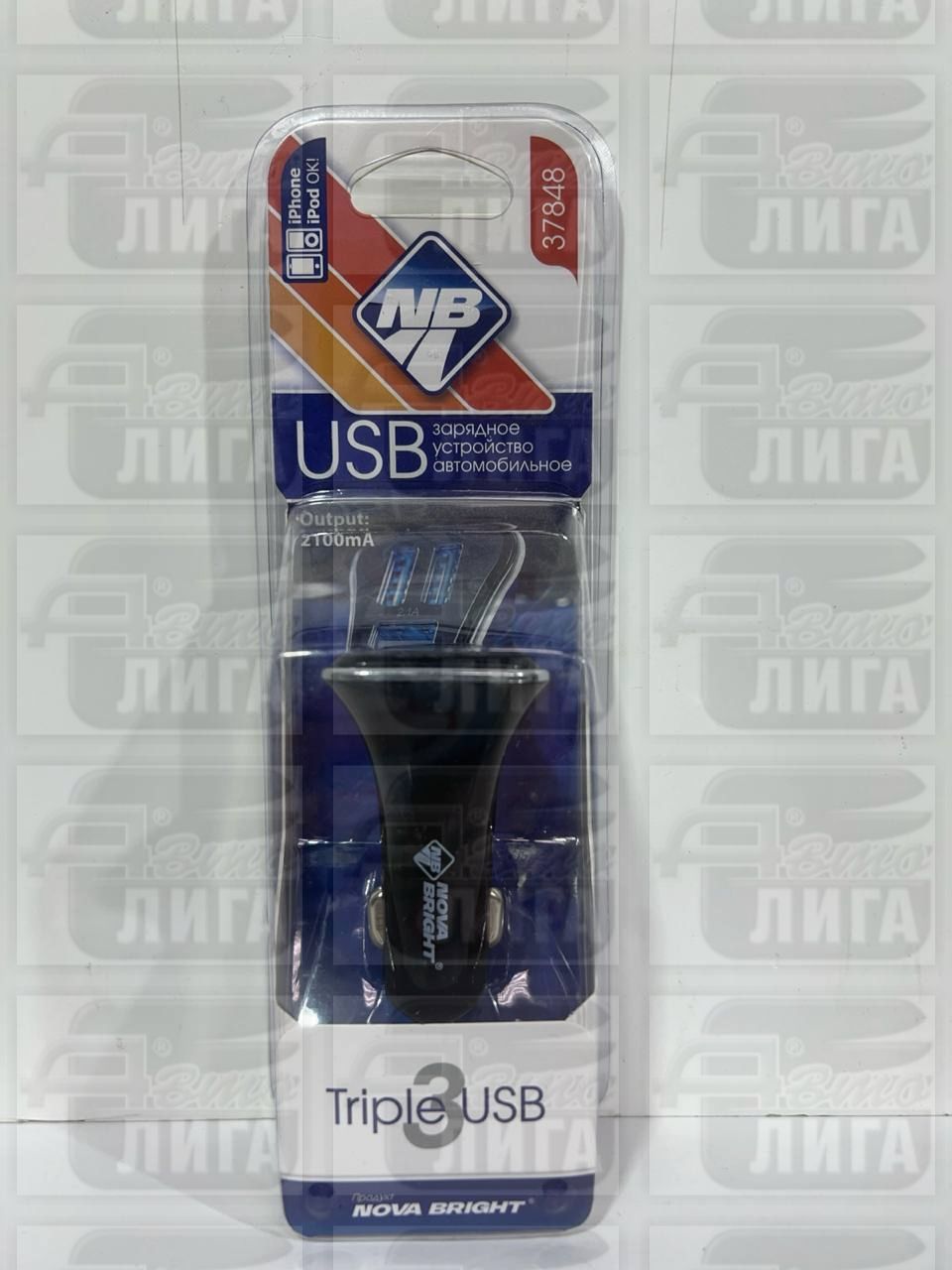 Зарядное устройство Nova Bright 37848, 3 USB-порта