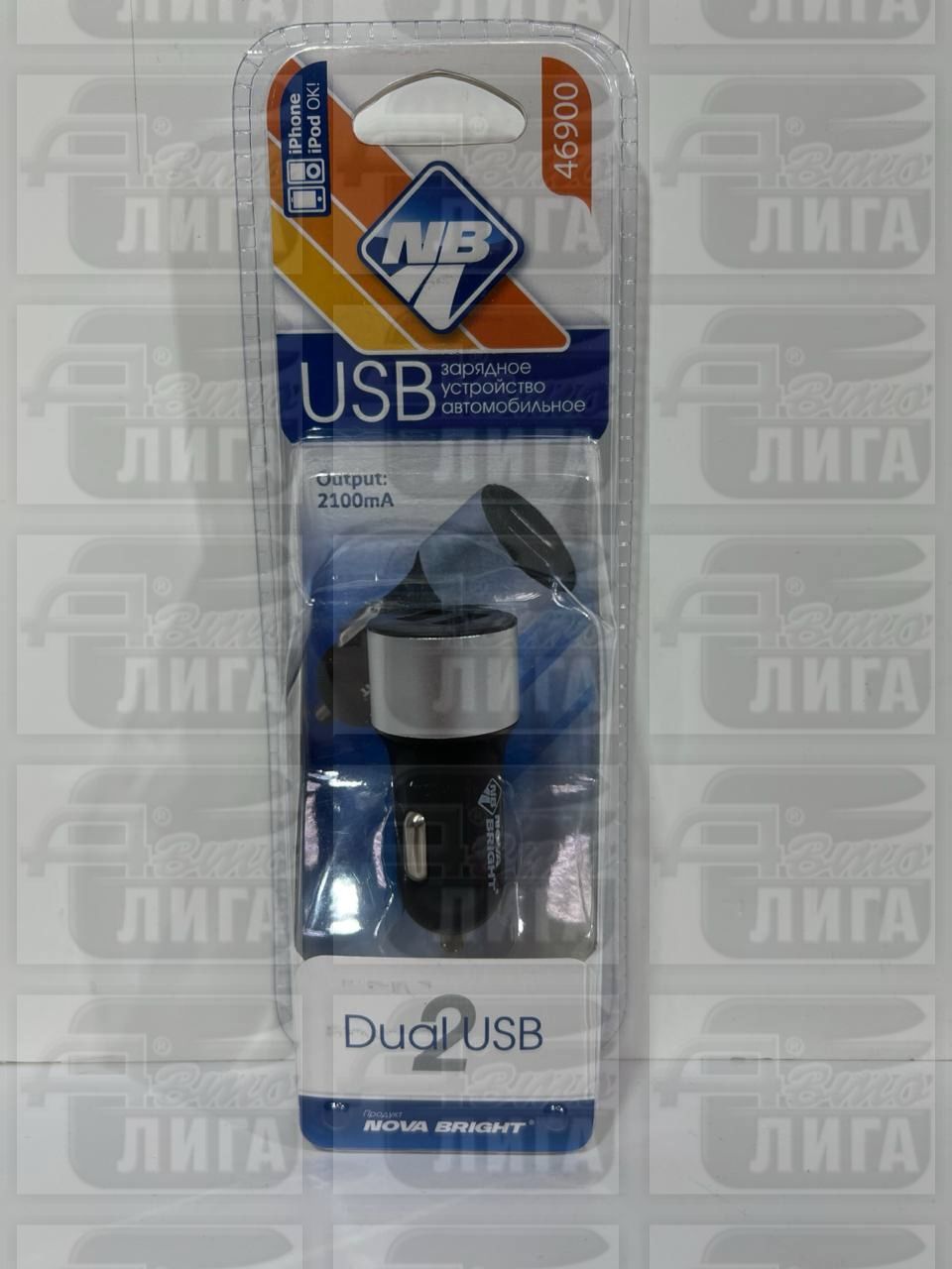Зарядное устройство для мобильных телефонов Nova Bright 2 USB-порта, 12/24 В 46900