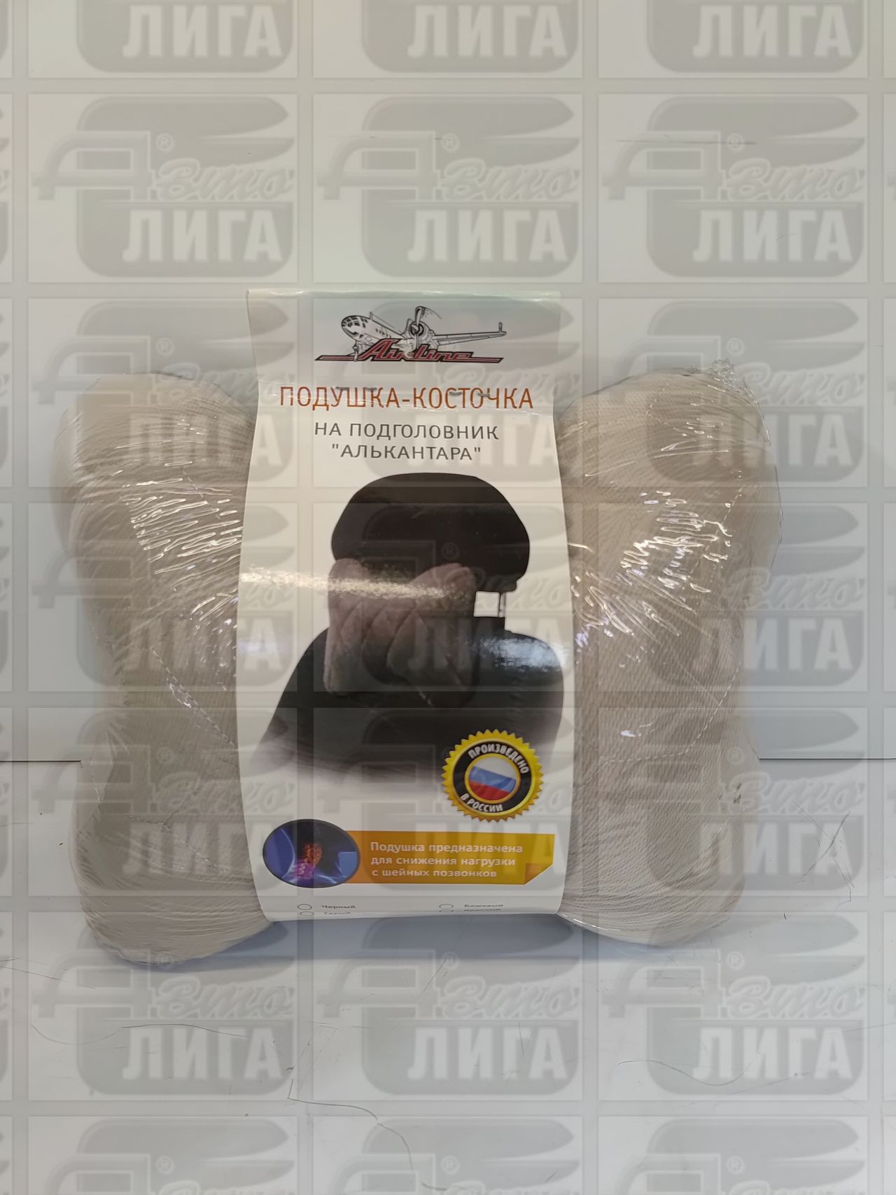 подушка на подголов.