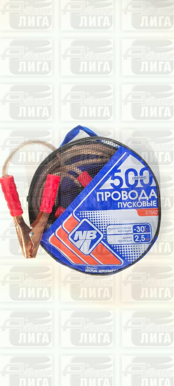 Провода пусковые "Nova Bright" 500А