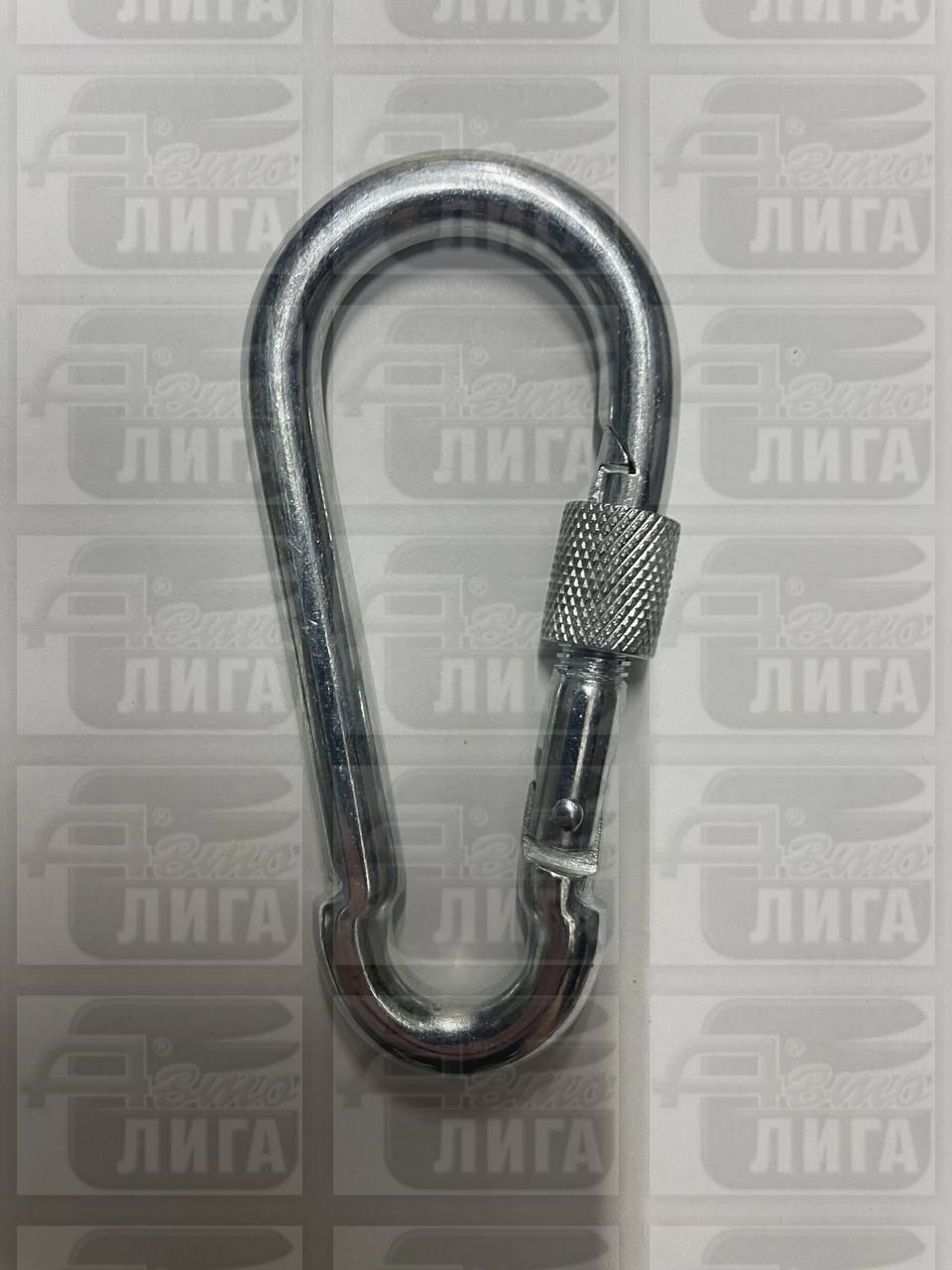 Карабин с фиксатором 7х70 DIN5299D
