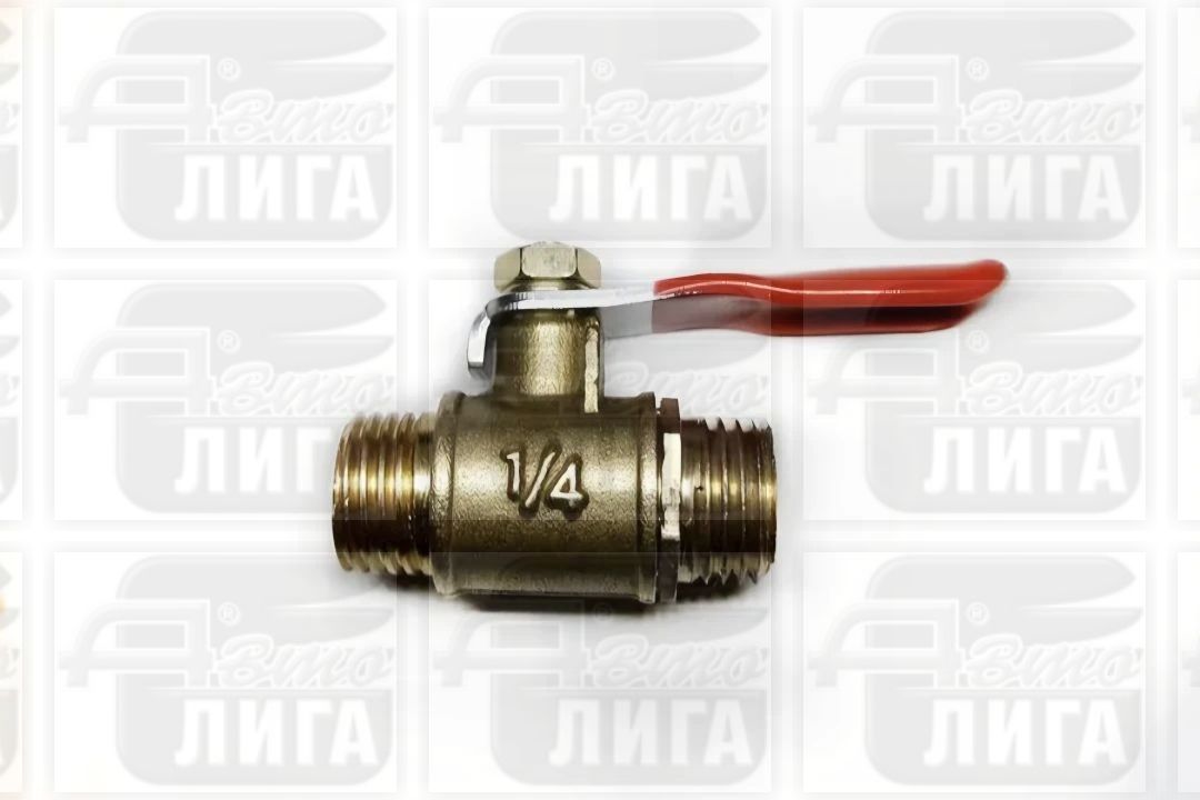 Вентиль шаровый 1/4" внеш/внутр резьба EC 80601