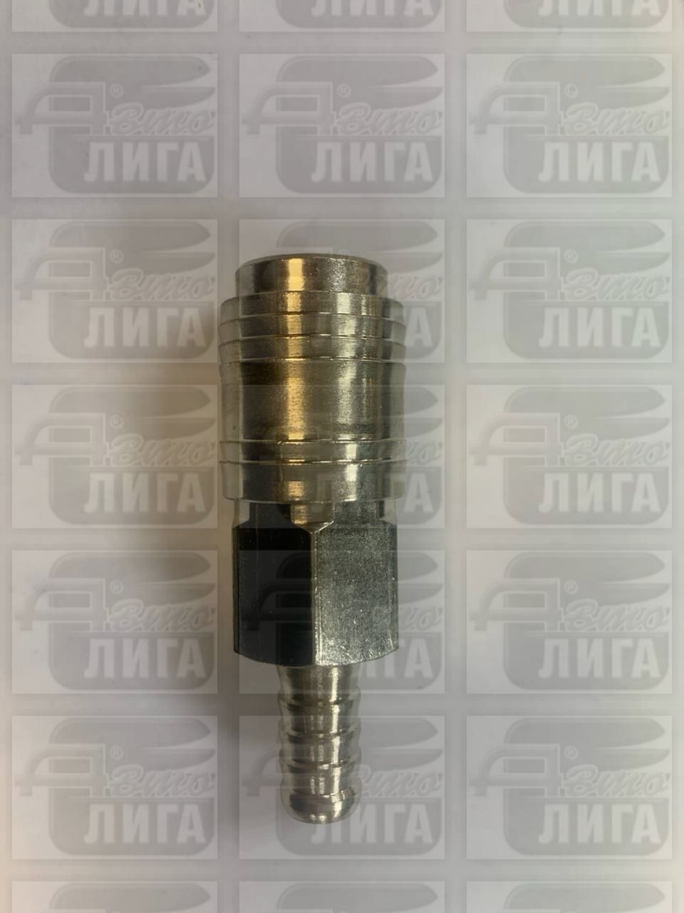 Фитинг 1/4 брс-мама/елочка 12мм ЕС830713