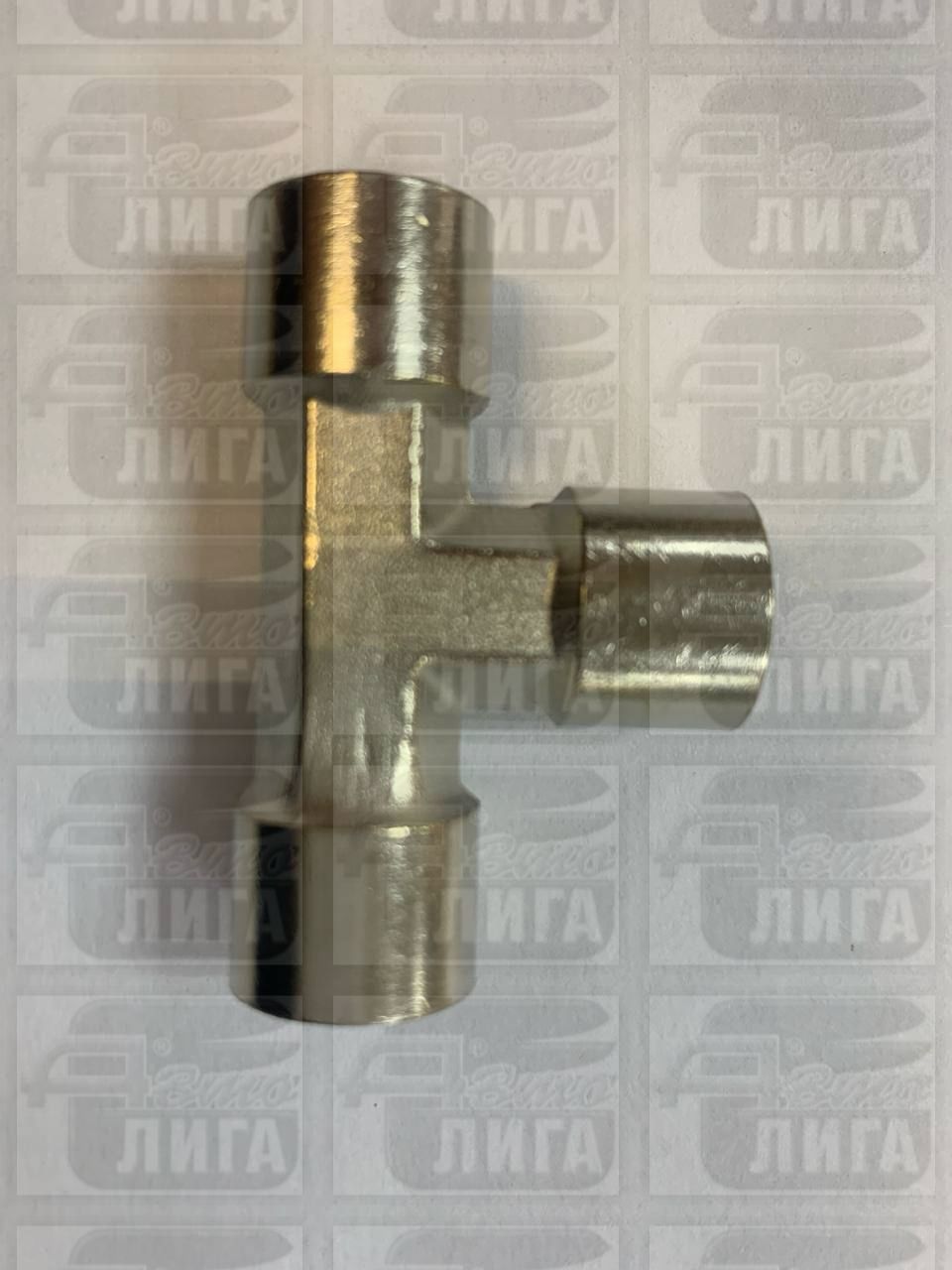 Фитинг -тройник 1/2" М-М-М EC830875