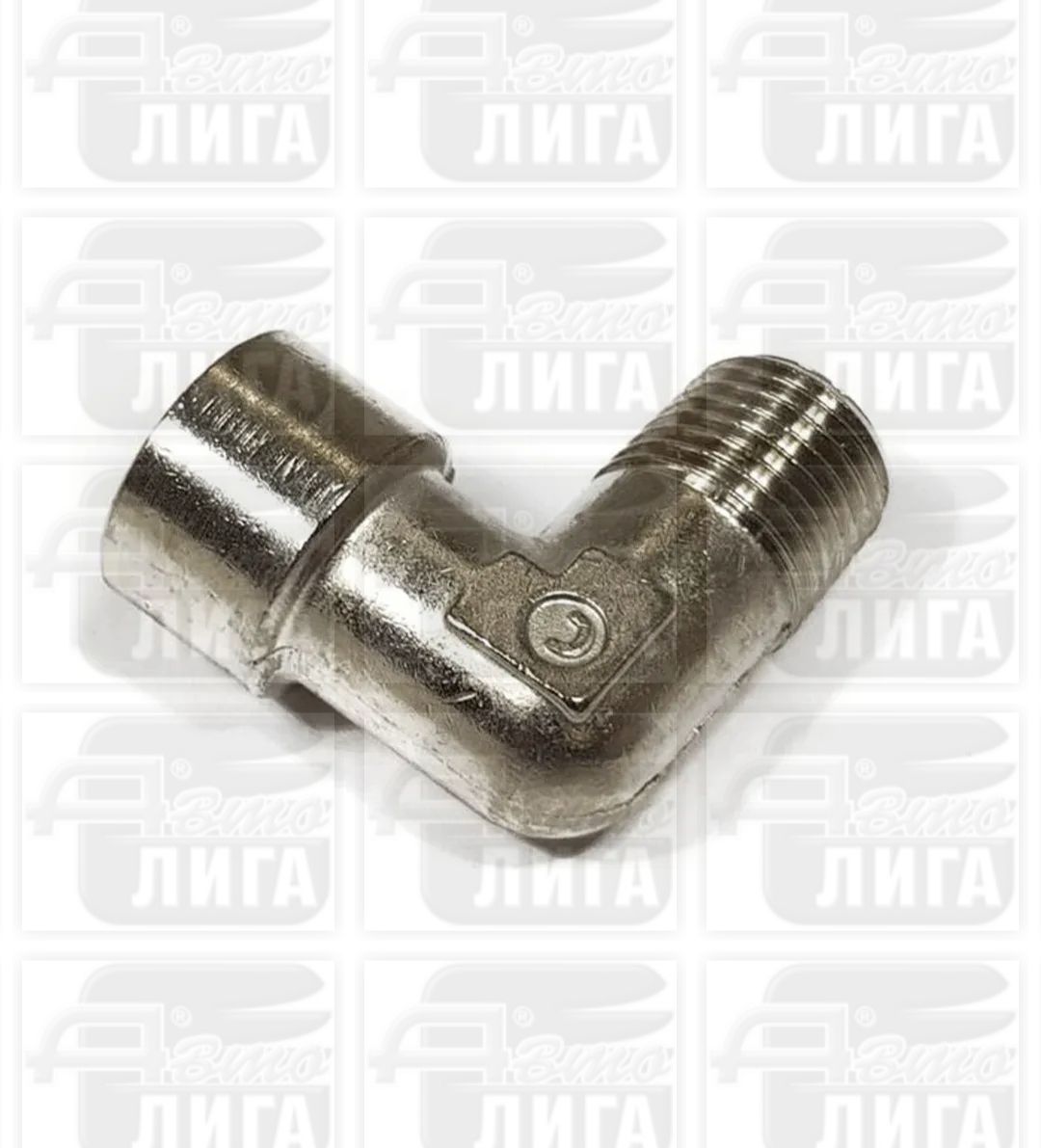Фитинг -угловой 1/2" П-П EC830864