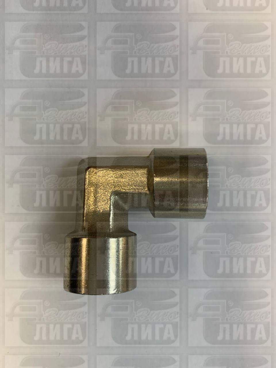 Фитинг -угловой 1/4" М-М EC830863