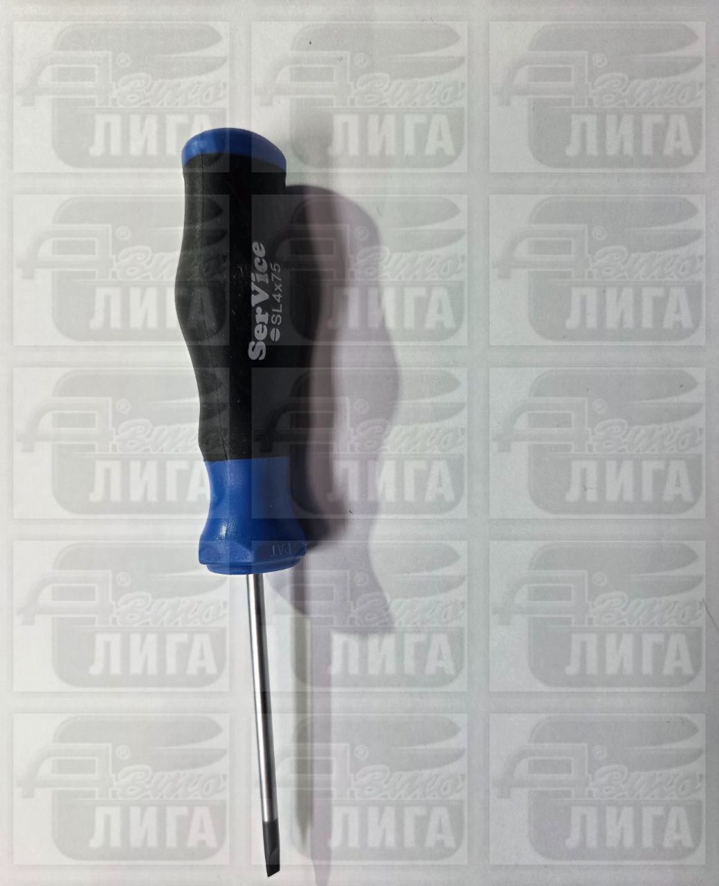 Отвёртка шлицевая 4* 75 мм  SV-класс HI3240075
