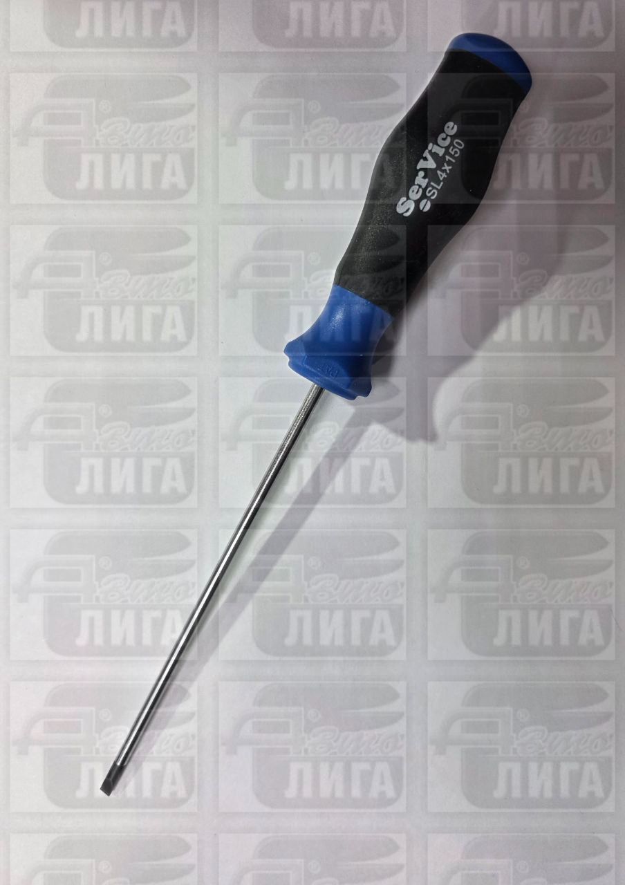Отвертка шлицевая 4*150мм SV-класс HI3240150