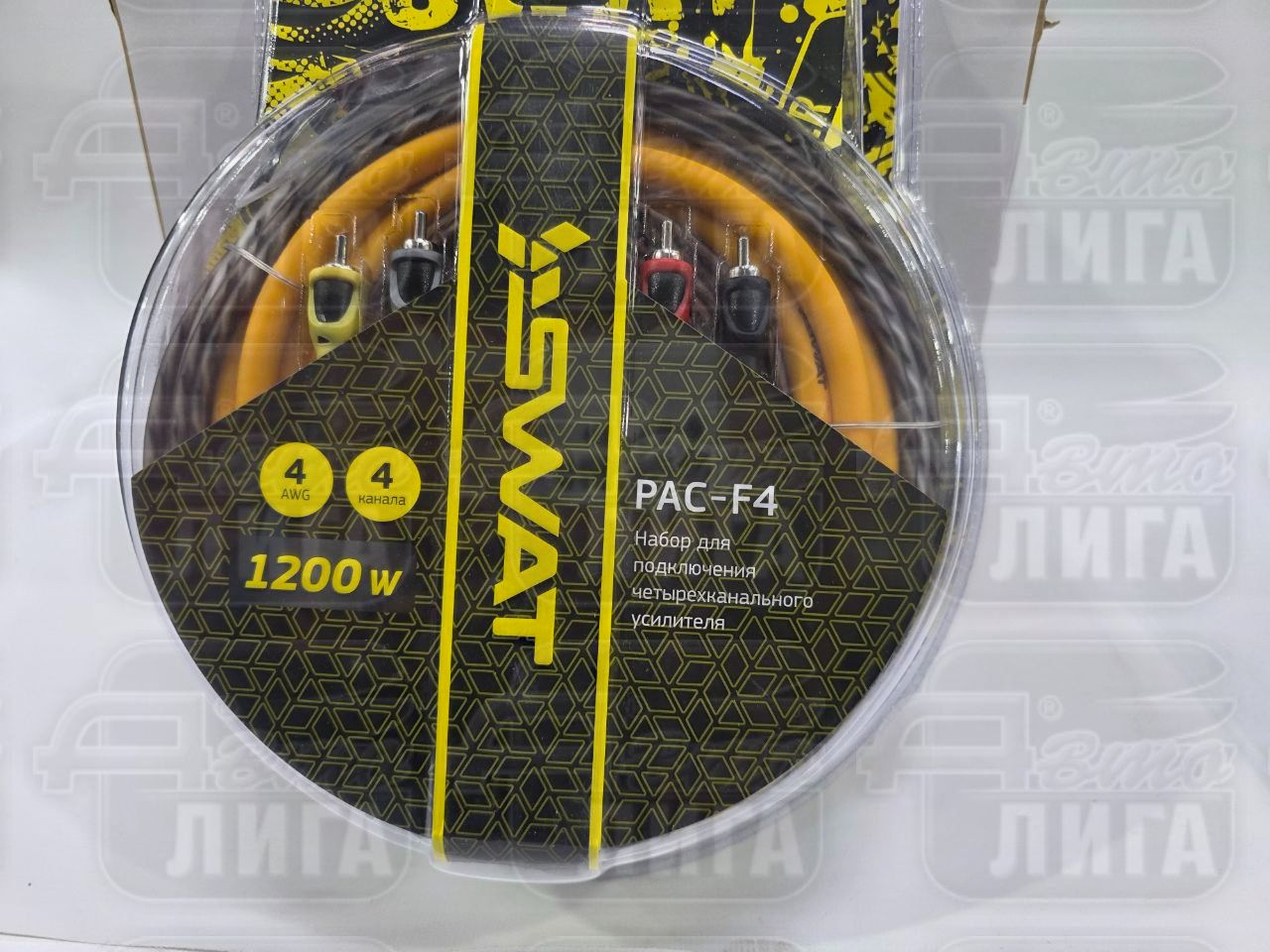 Swat PAC-F4