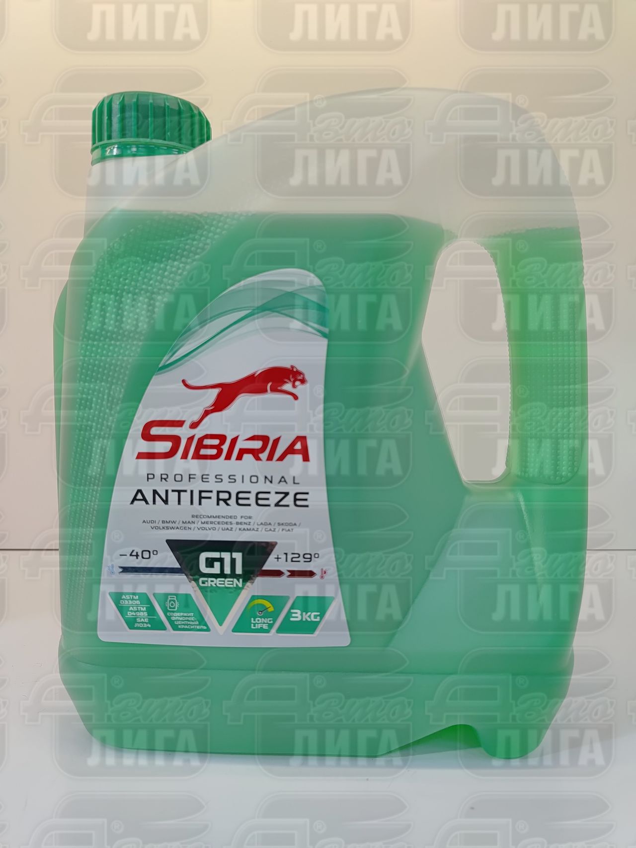 антифриз SIBIRIA ANTIFREEZE G11 (-40) зеленый 3 кг