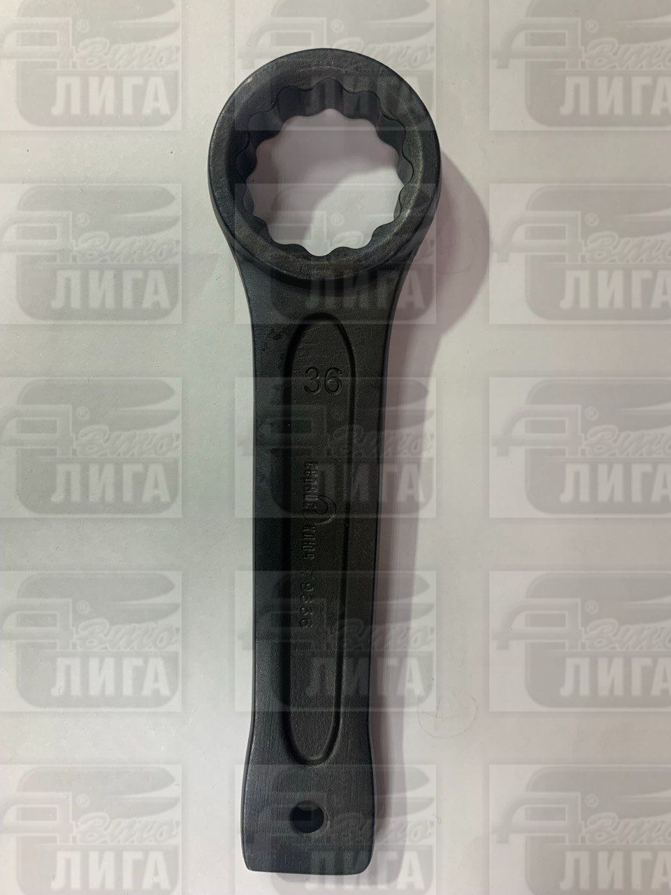 ключ накидной 36мм