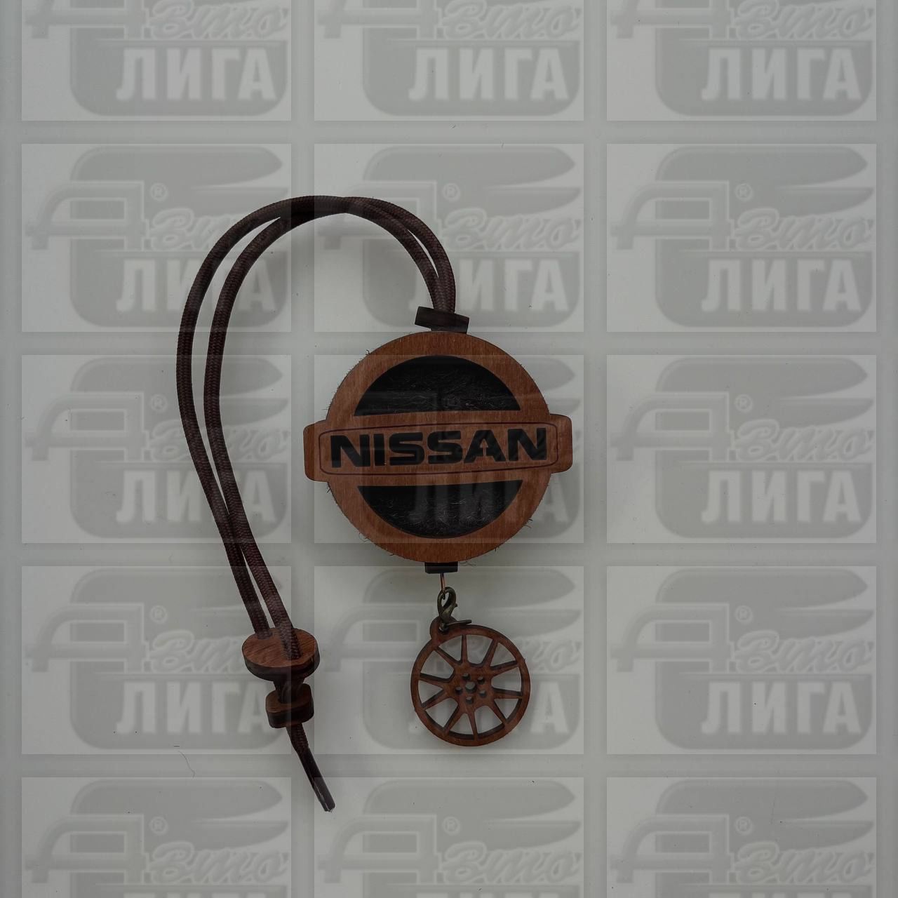 Подвеска Aroma Bar "Nissan"