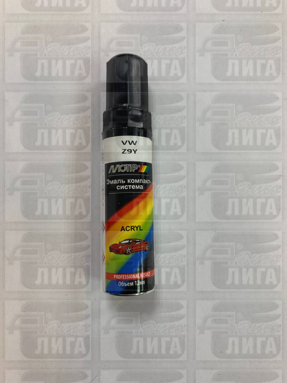 Кисть Motip VW Z9Y 12мл