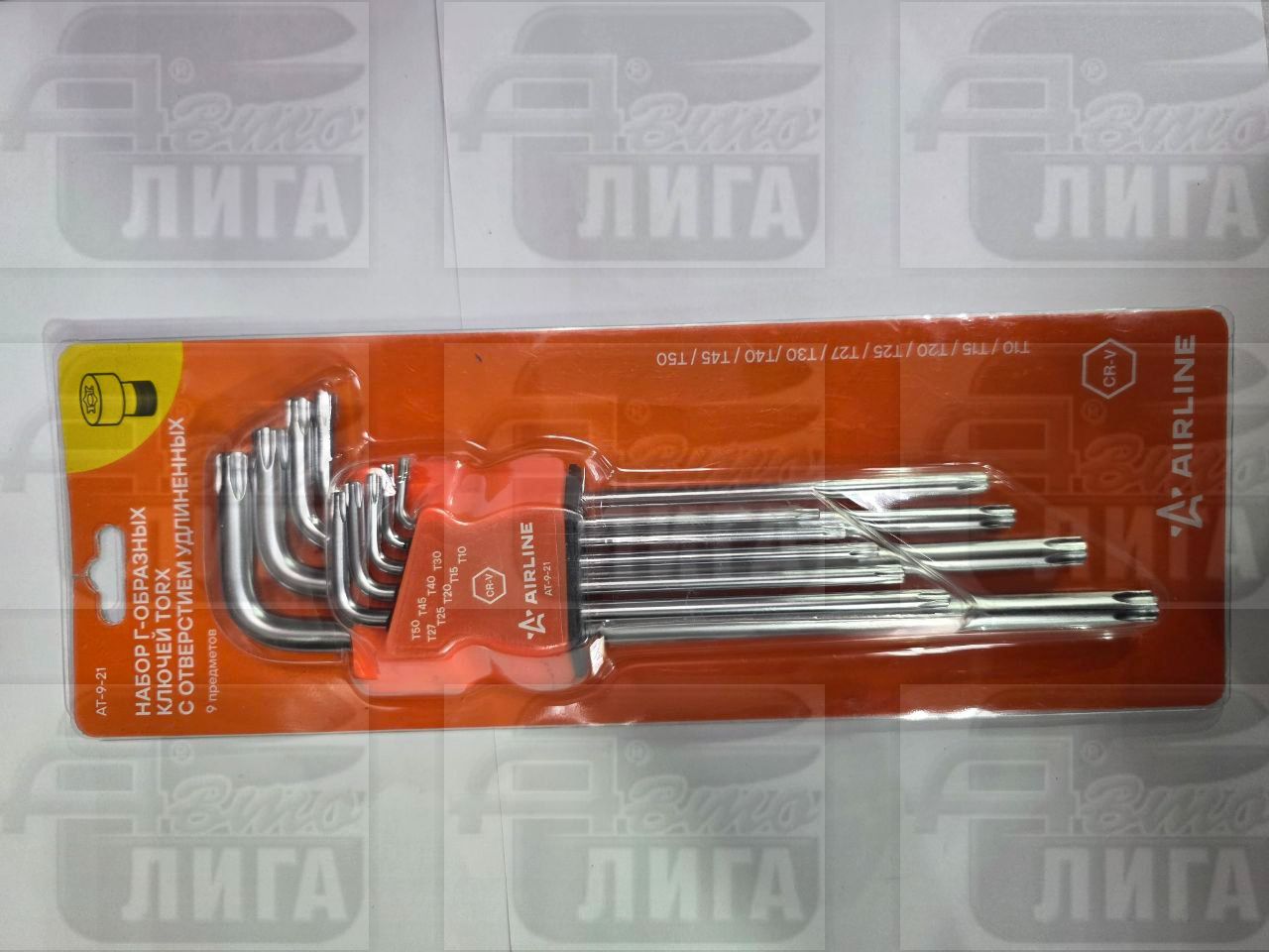 Набор Г-образных ключей TORX с отверстием удлинённых 9 предметов Airline AT-9-21