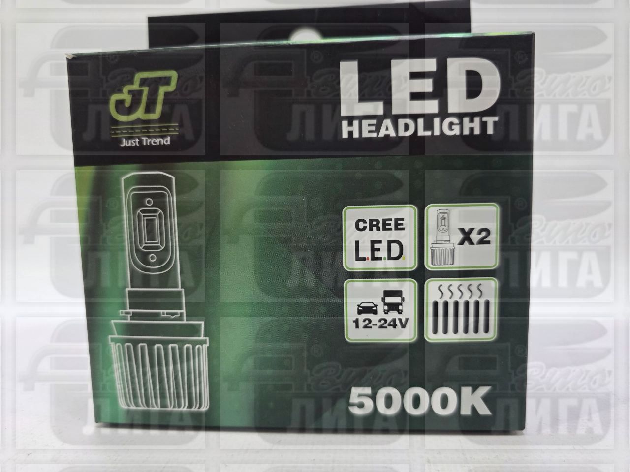 Светодиодная лампа JT LED H1.12/24V.20W.