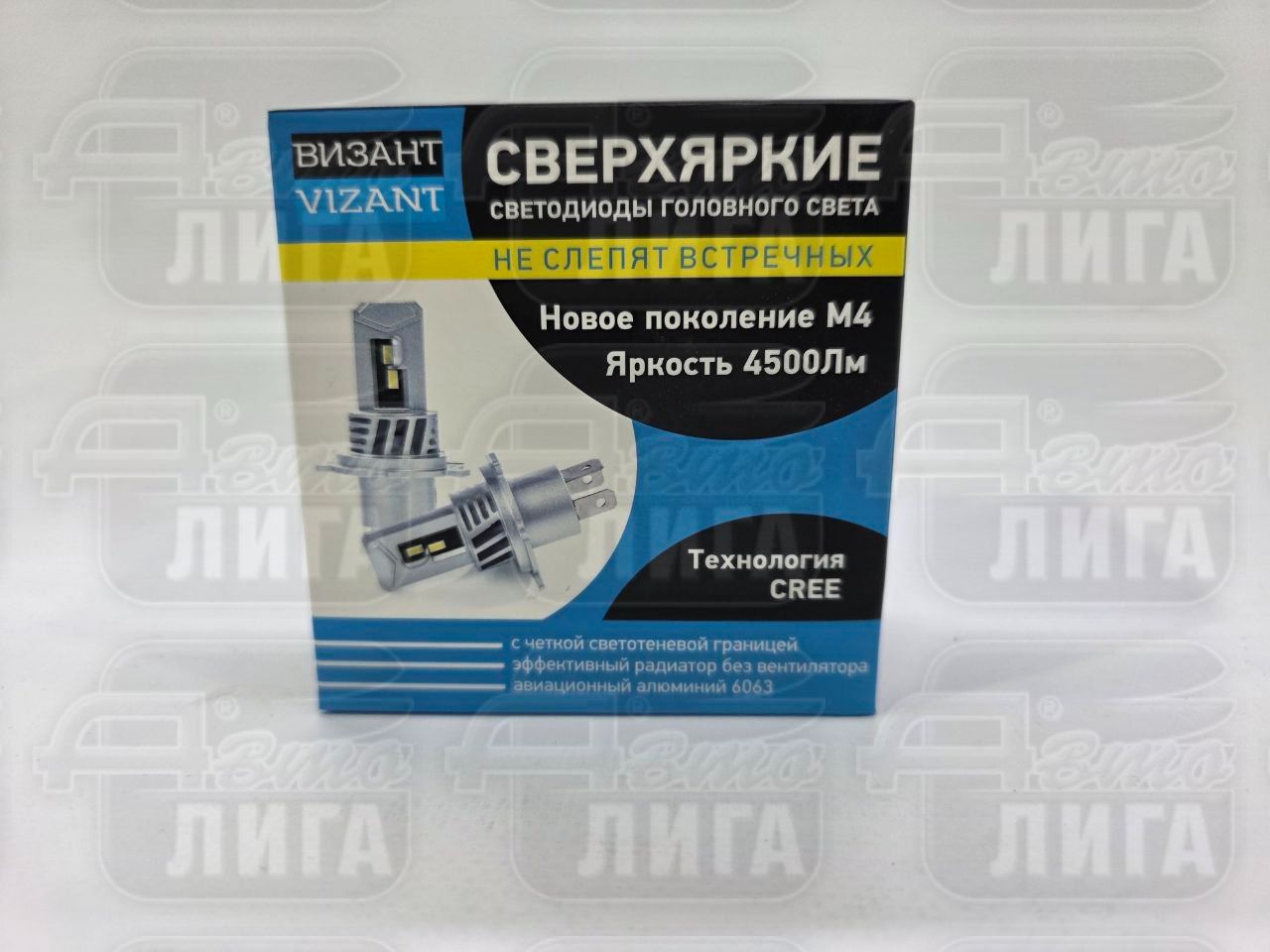 Лампа автомобильная светодиодная Vizant M4H4 H4
