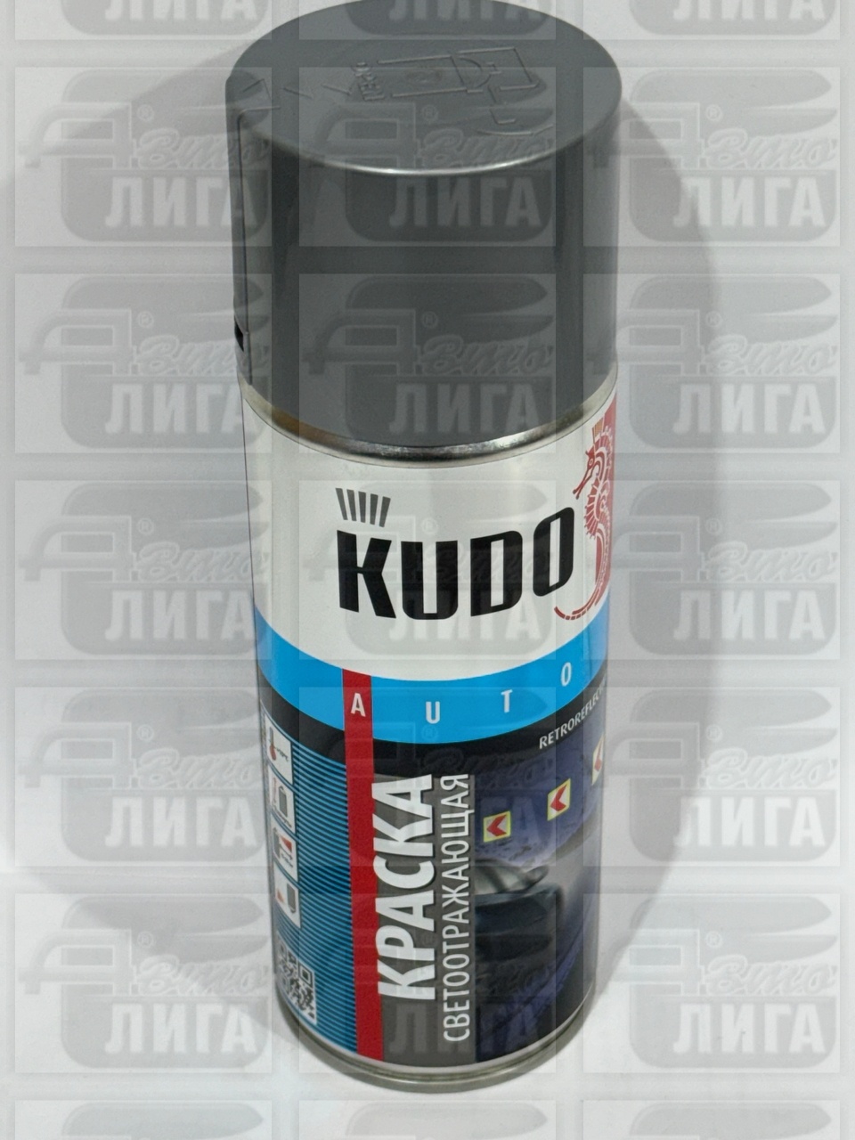 Светоотражающая краска с алюминиевым отражателем высокой яркости KUDO-4950