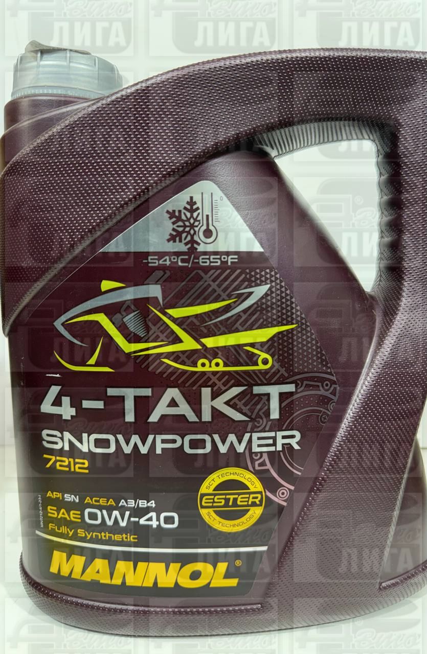 Масло моторное Mannol 4-Takt Snowpower 0W-40 4л. 72124