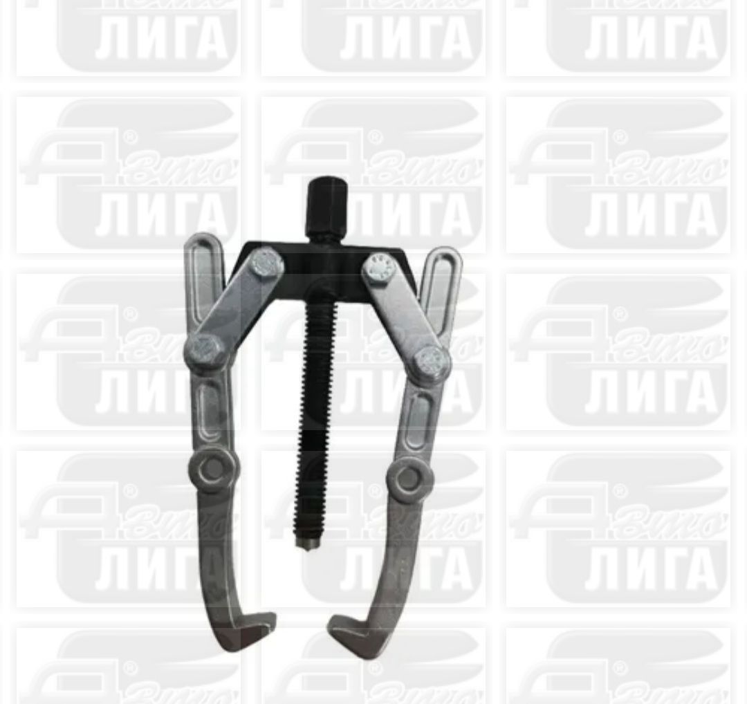 Съемник шарнирный двухлапый с удлиненными захватами 4 100 мм AUTOMASTER AMT-652404