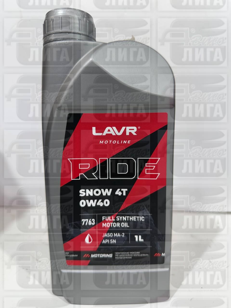 Масло моторное Lavr Moto Ride Snow 4T 0W40 SN 1л.