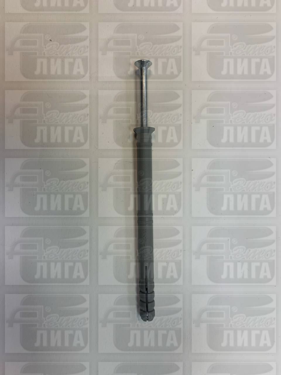 Дюбель-гвоздь 8x100 пластик потай ДГП-8-100
