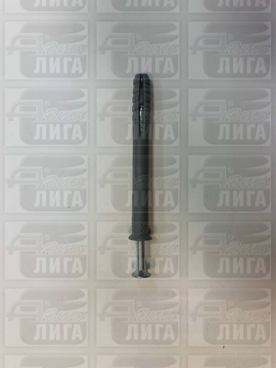 Дюбель-гвоздь 8x80  пластик потай ДГП-8-80
