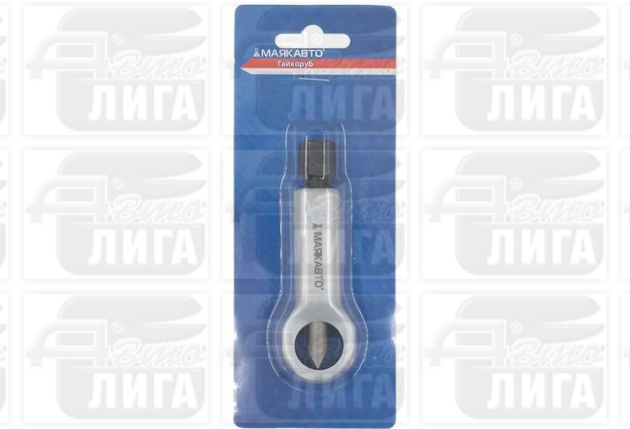 Гайкоруб 9-12мм (1/8"-1/2") МАЯКАВТО /1/50 6720912