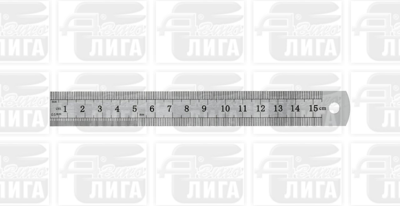 Железная линейка ЕРМАК 15 см 665-219