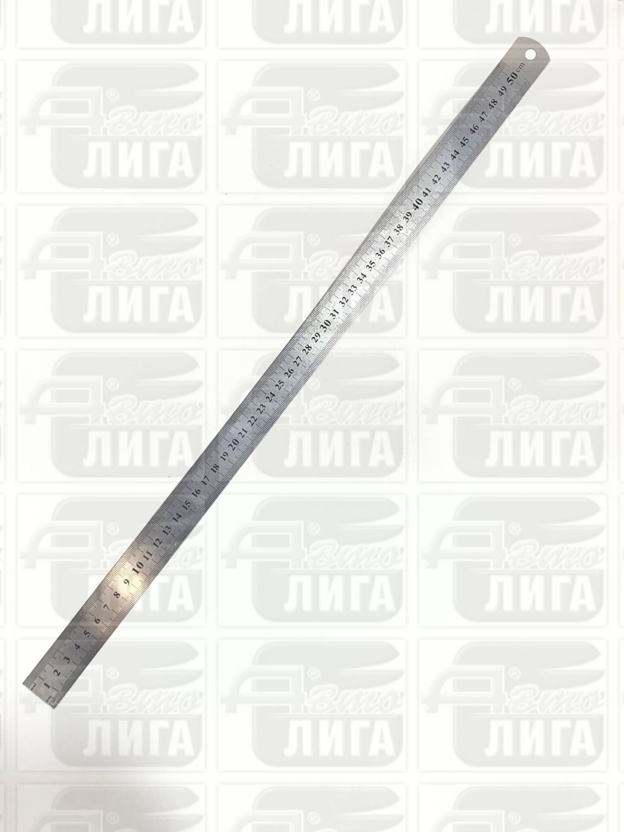 Железная линейка ЕРМАК 50 см 659-048