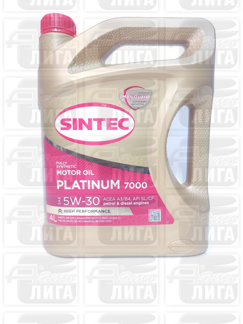 м. Sintec Platinum 7000 4л SN/CF A3/B4 4л