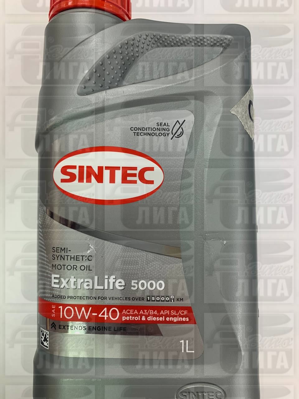 Масло моторное Sintec Extralife 5000 10W-40 4л.