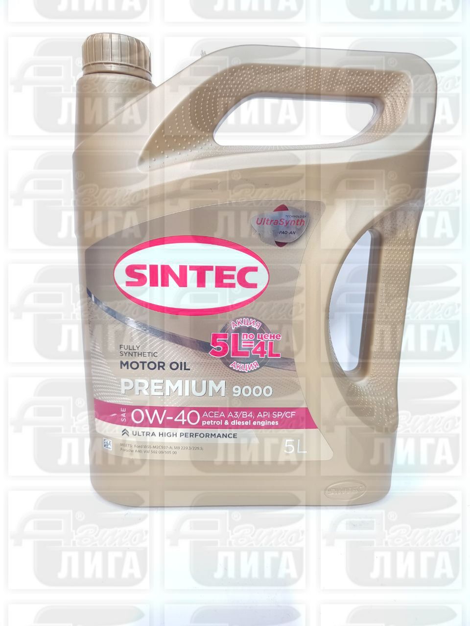 Масло моторное Sintec Premium 9000 0W-40 5л по цене 4-х Акция!
