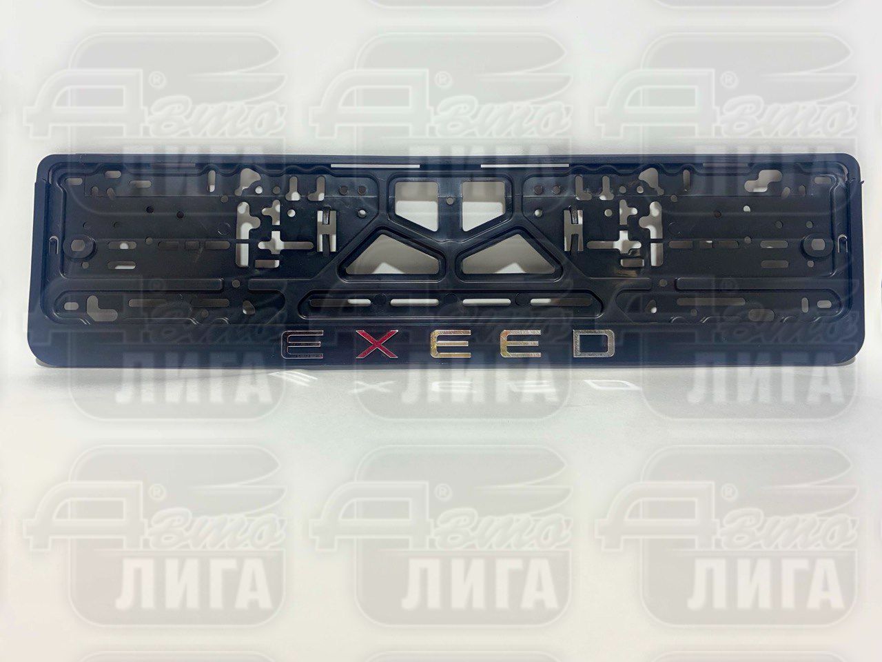 Рамка под номер EXEED