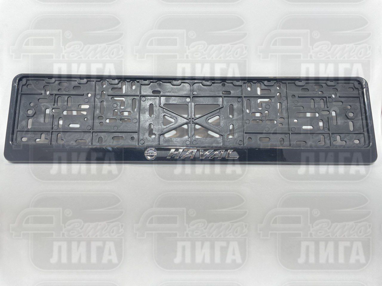 Рамка под номер HAVAL