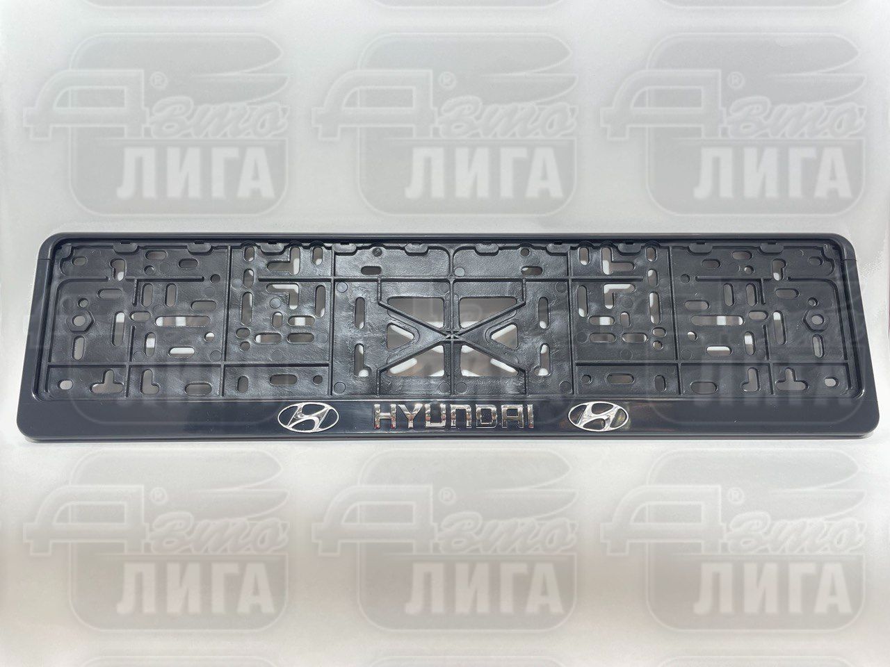 Рамка под номер Hyundai