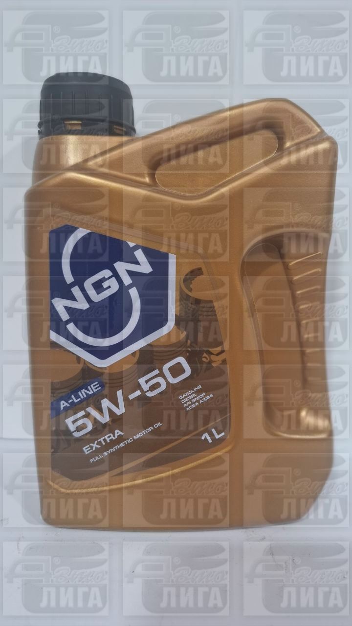 Масло моторное NGN A-Line Extra 5W-50 1л