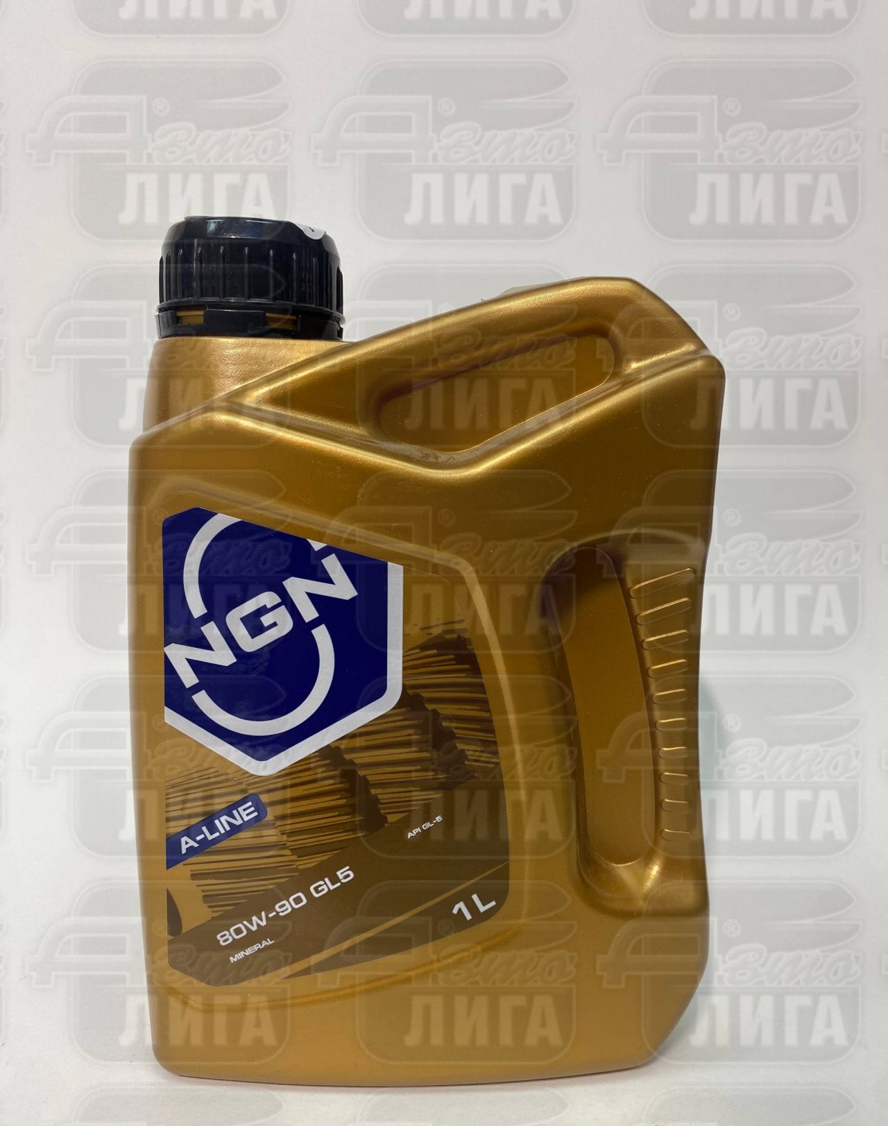 Масло трансмиссионное NGN A-Line 80W-90 GL-5 1 литр