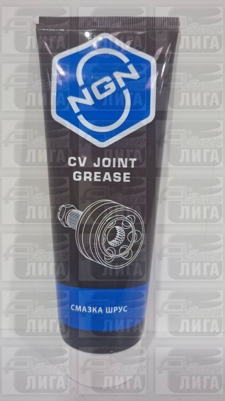 Смазка для подшипников высокотемпературная 170гр, NGN