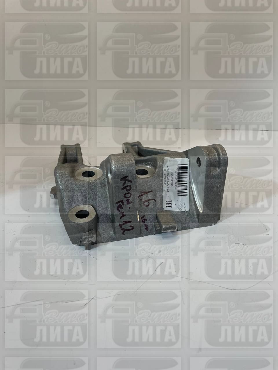 Кронштейн генератора 1,6 16кл ВАЗ 2112 г.Тольятти