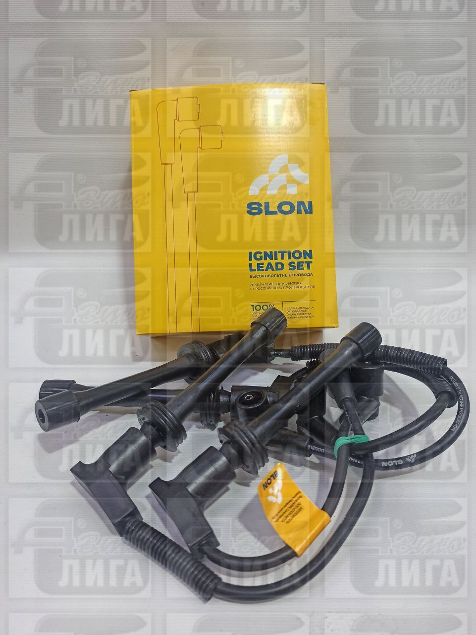 Провода высоковольтные ВАЗ 2112 (16-ти клапан) силикон "SLON" г.Тольятти.