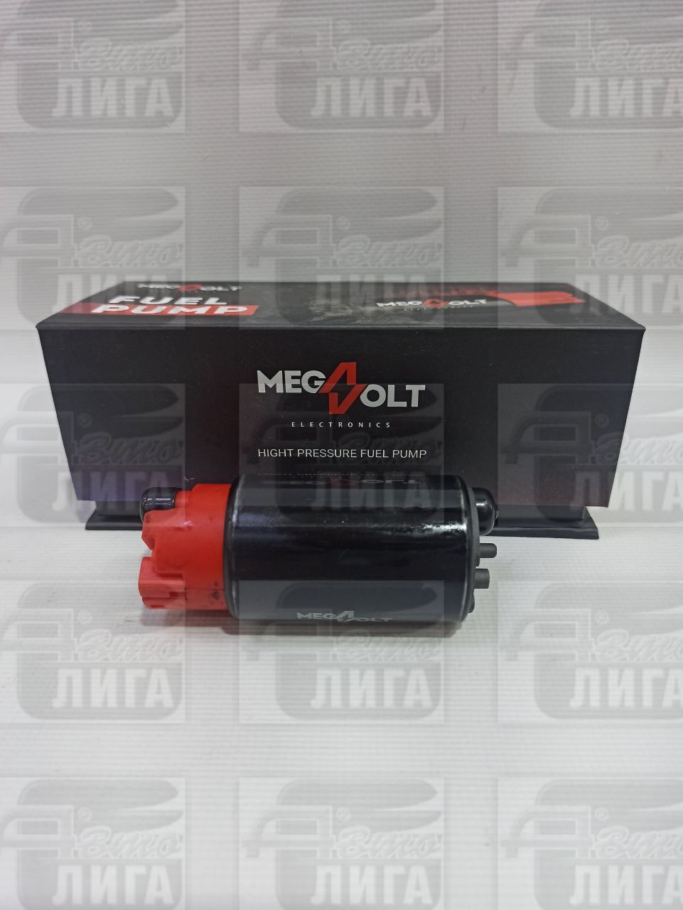 Электробензонасос MEGAVOLT ВАЗ VESTA 8450008680