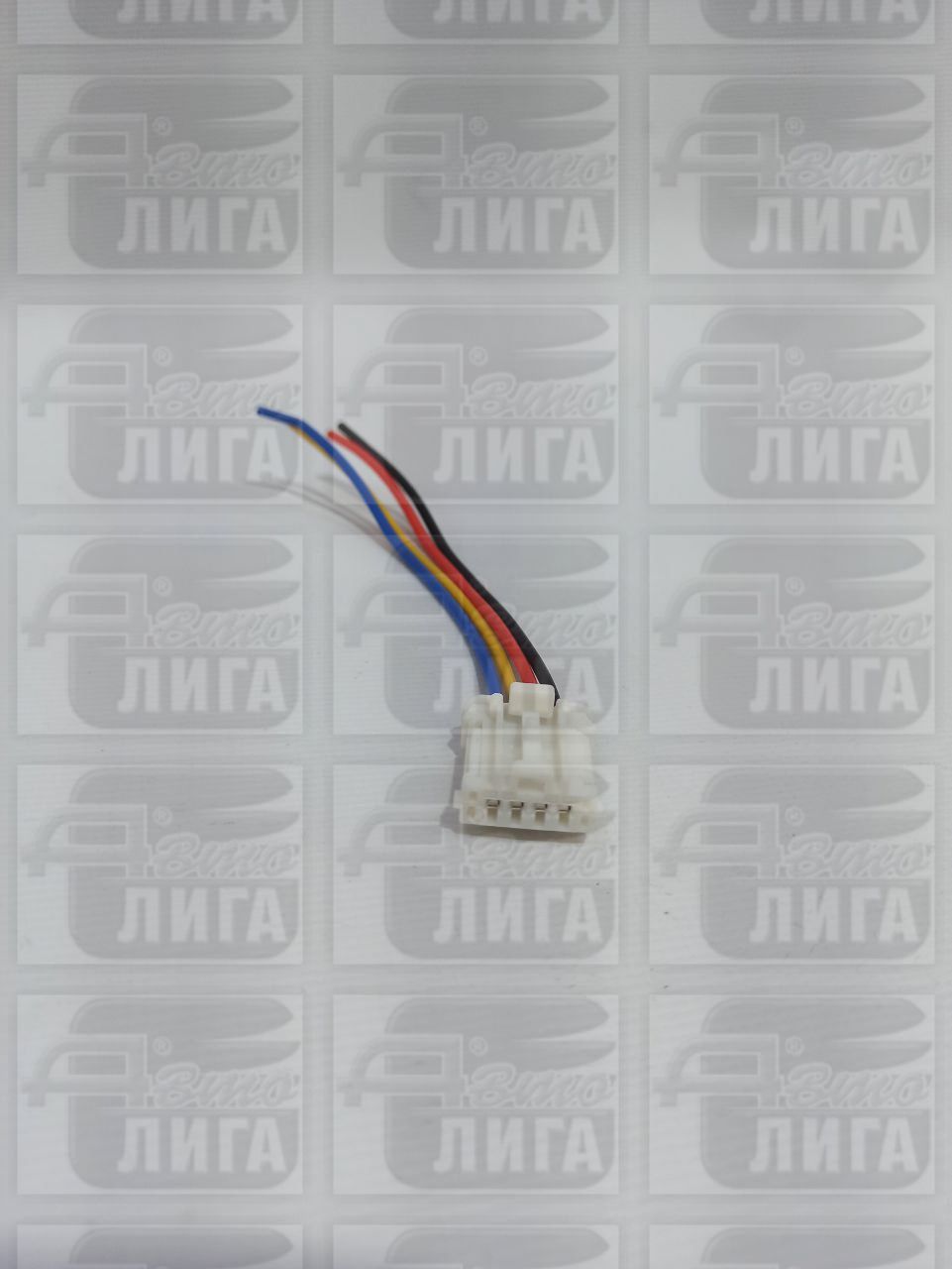 Разъем датчика заднего хода Ларгус г.Самара.
