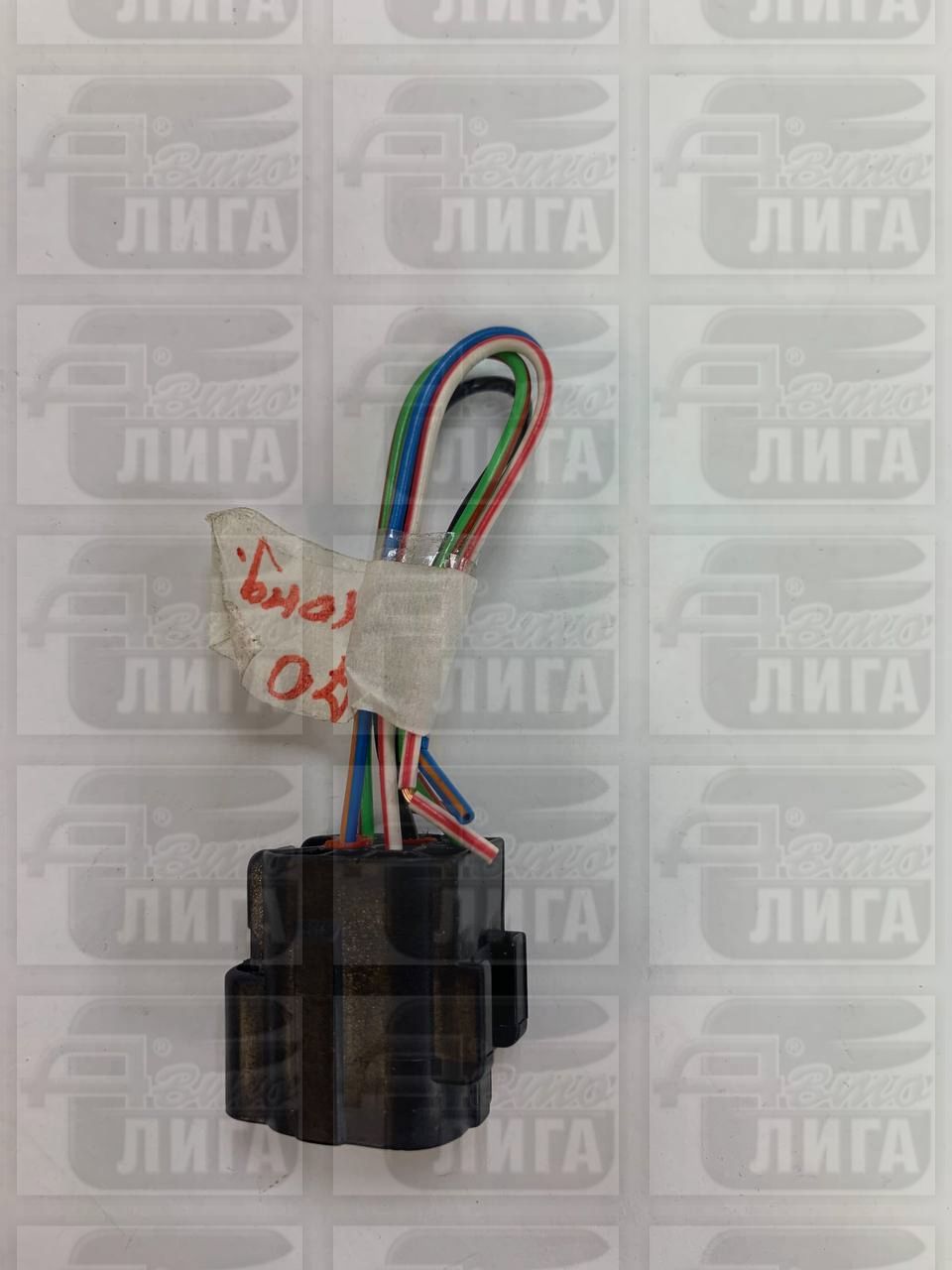 Разъем датчика кондиционера ВАЗ Приора г.Самара