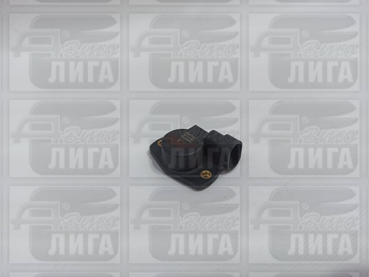 Датчик положения дроссельной заслонки Largus/Ларгус "STARTVOLT" Китай